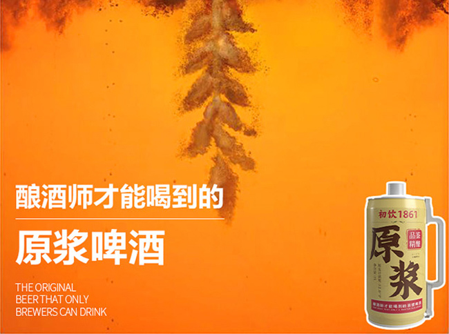 ���1816ԭ�{Ʒ�����ơ�ơ�12��2L��