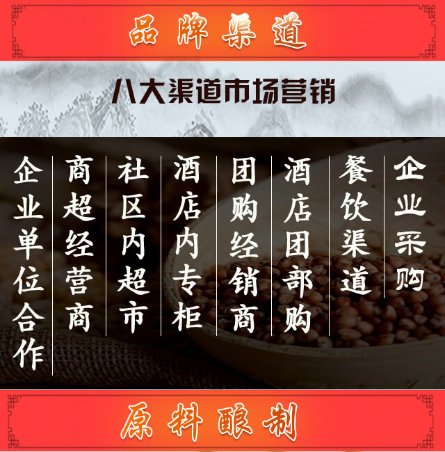 �����ӱ�������^�ƽ�42��500ml�����Ͱ׾�