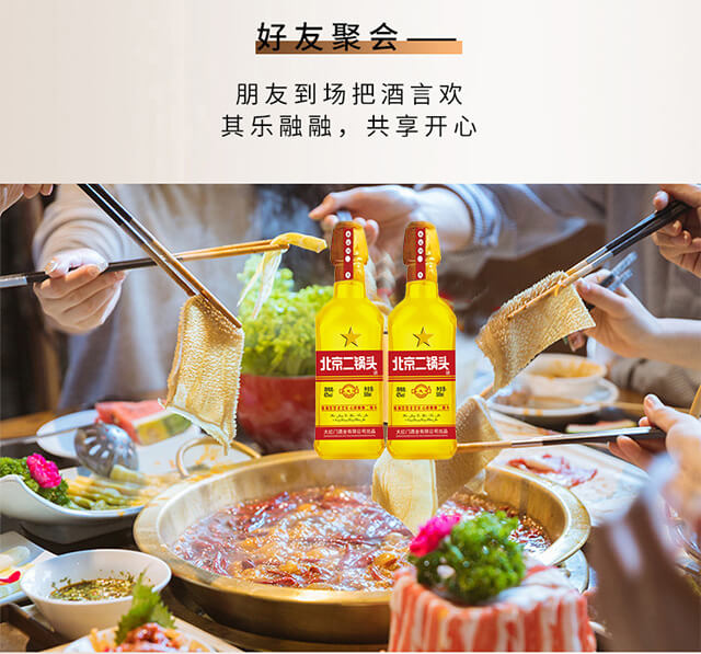 �����ӱ�������^�ƽ�42��500ml�����Ͱ׾�