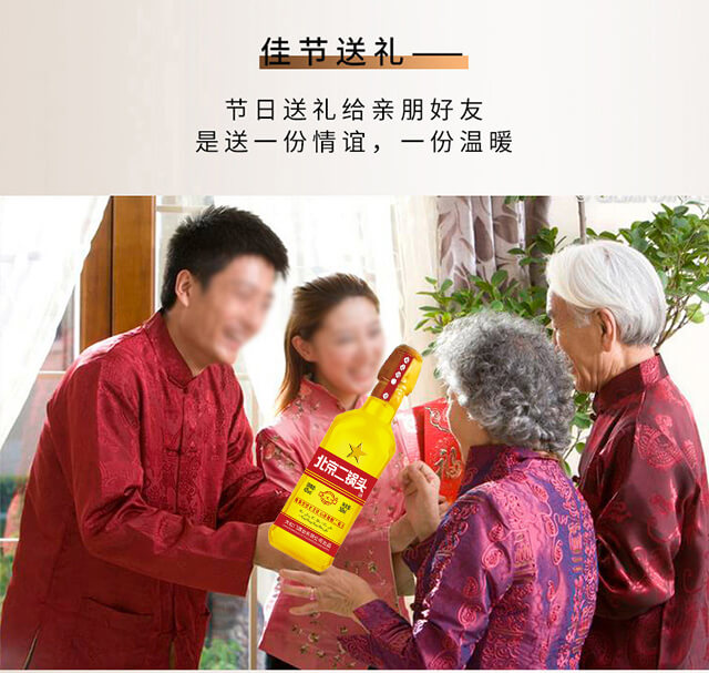 �����ӱ�������^�ƽ�42��500ml�����Ͱ׾�