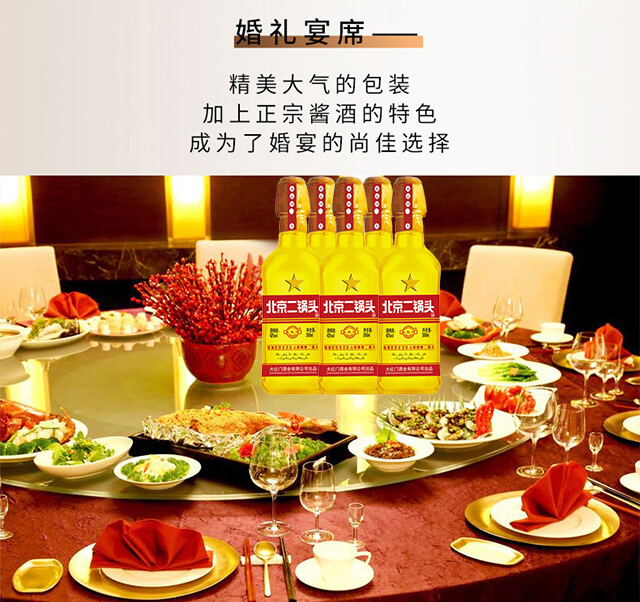 �����ӱ�������^�ƽ�42��500ml�����Ͱ׾�