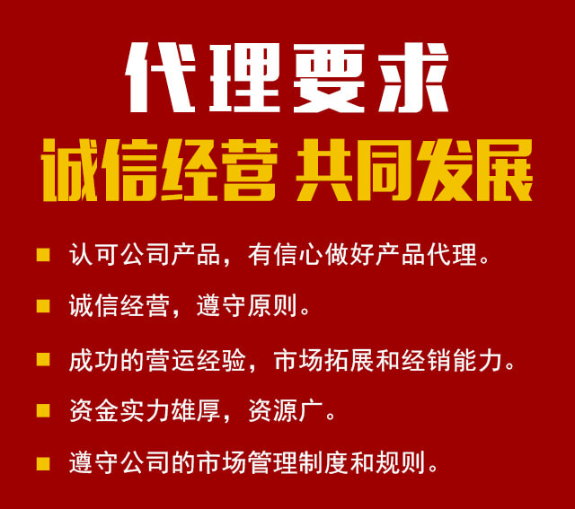 �����ӱ�������^�ƽ�42��500ml�����Ͱ׾�