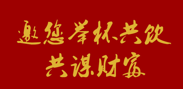 �����ӱ�������^�ƽ�42��500ml�����Ͱ׾�