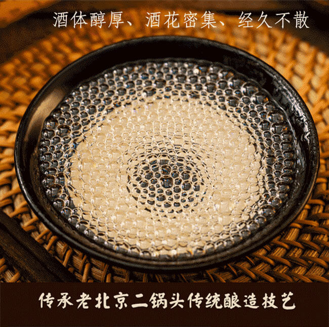 ���S��������^�t��42��500ml�����Ͱ׾ƣ�����