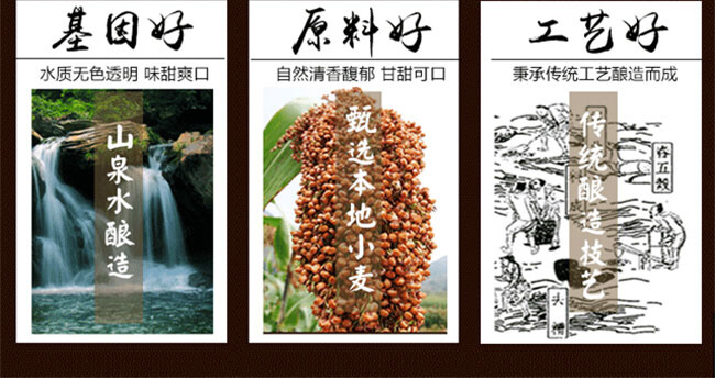 ���S��������^�t��42��500ml�����Ͱ׾ƣ�����