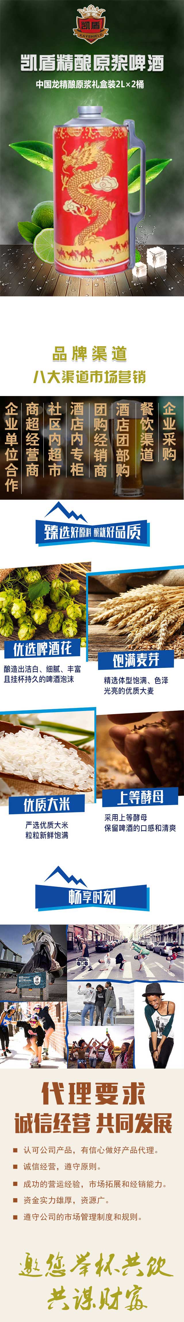 �����ԭ�{�Y���b2L��2Ͱ