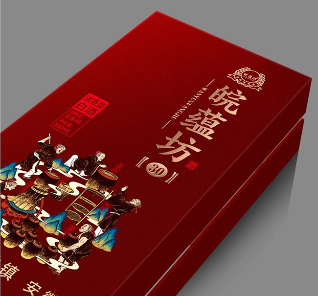 皖蘊(yùn)坊酒30濃香型白酒【500ml】