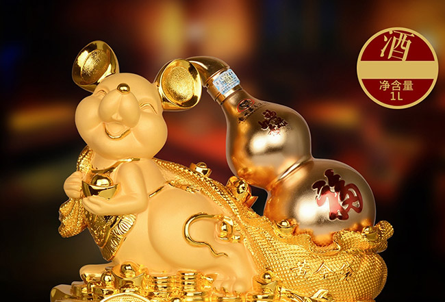 ˇ�g(sh��)�YƷ��ؔ(c��i)�\(y��n)��ͨ�u���Ͱ׾ơ�52��1L��