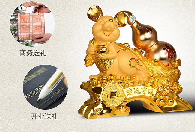 ˇ�g(sh��)�YƷ��ؔ(c��i)�\(y��n)��ͨ�u���Ͱ׾ơ�52��1L��