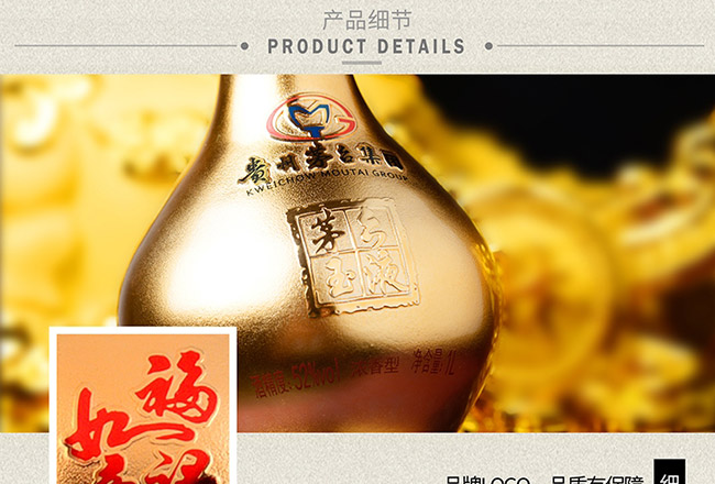 ˇ�g(sh��)�YƷ��ؔ(c��i)�\(y��n)��ͨ�u���Ͱ׾ơ�52��1L��