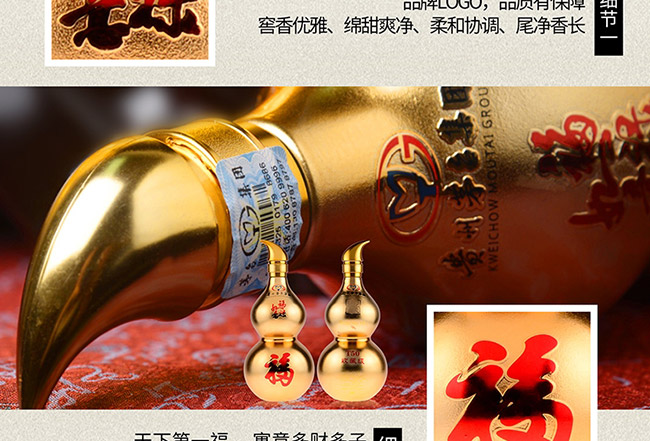 ˇ�g(sh��)�YƷ��ؔ(c��i)�\(y��n)��ͨ�u���Ͱ׾ơ�52��1L��