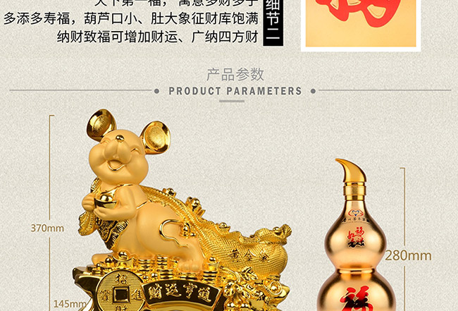 ˇ�g(sh��)�YƷ��ؔ(c��i)�\(y��n)��ͨ�u���Ͱ׾ơ�52��1L��