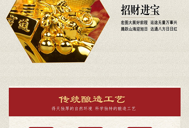 ˇ�g(sh��)�YƷ��ؔ(c��i)�\(y��n)��ͨ�u���Ͱ׾ơ�52��1L��