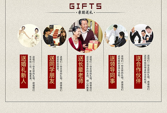 ˇ�g(sh��)�YƷ��ؔ(c��i)�\(y��n)��ͨ�u���Ͱ׾ơ�52��1L��