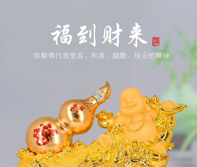 ˇ�g(sh��)�YƷ�Ƹ���ؔ���u���Ͱ׾ơ�52��1L��