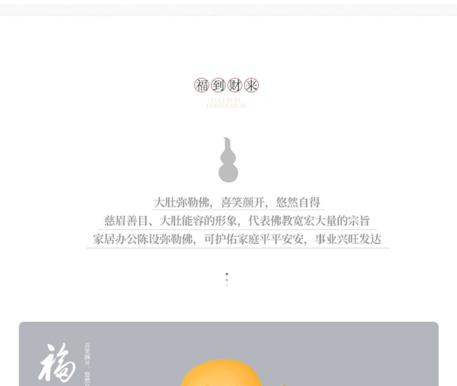 ˇ�g(sh��)�YƷ�Ƹ���ؔ���u���Ͱ׾ơ�52��1L��