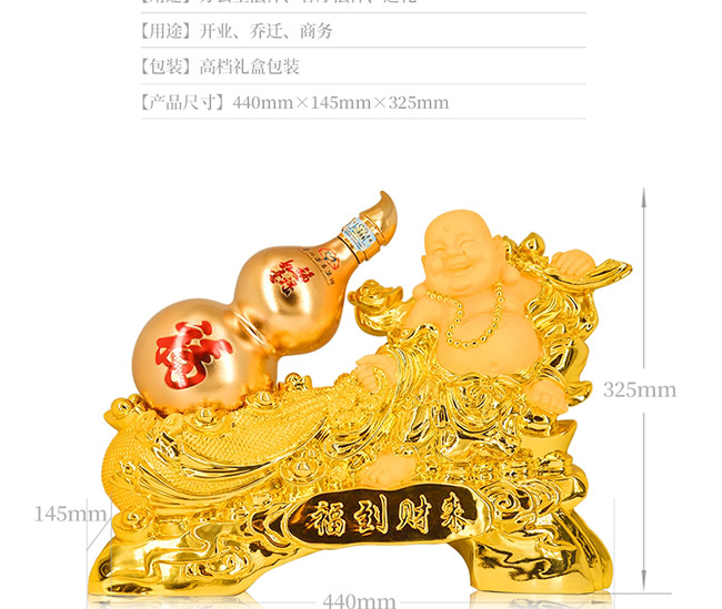 ˇ�g(sh��)�YƷ�Ƹ���ؔ���u���Ͱ׾ơ�52��1L��