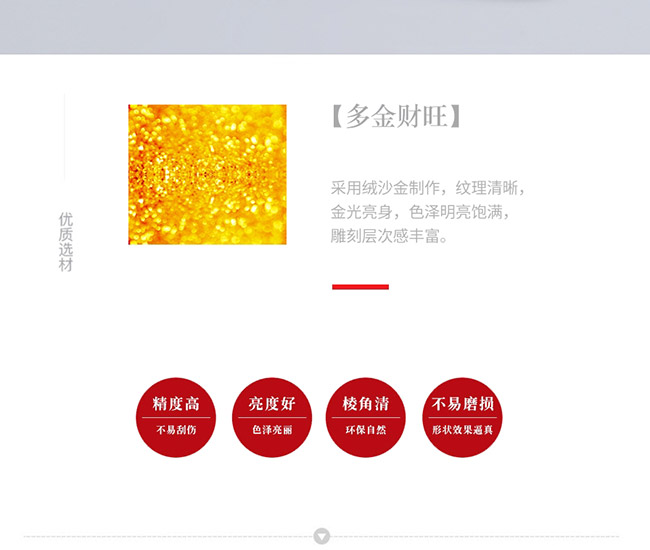 ˇ�g(sh��)�YƷ�Ƹ���ؔ���u���Ͱ׾ơ�52��1L��