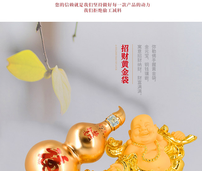 ˇ�g(sh��)�YƷ�Ƹ���ؔ���u���Ͱ׾ơ�52��1L��