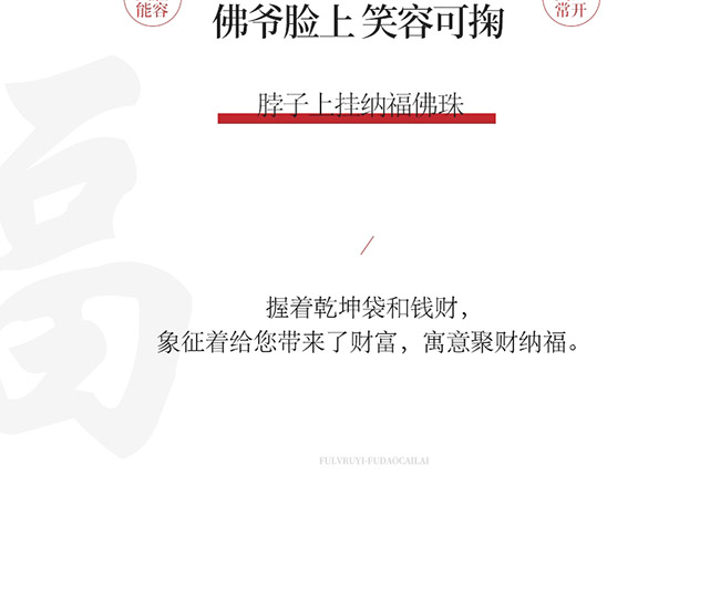 ˇ�g(sh��)�YƷ�Ƹ���ؔ���u���Ͱ׾ơ�52��1L��