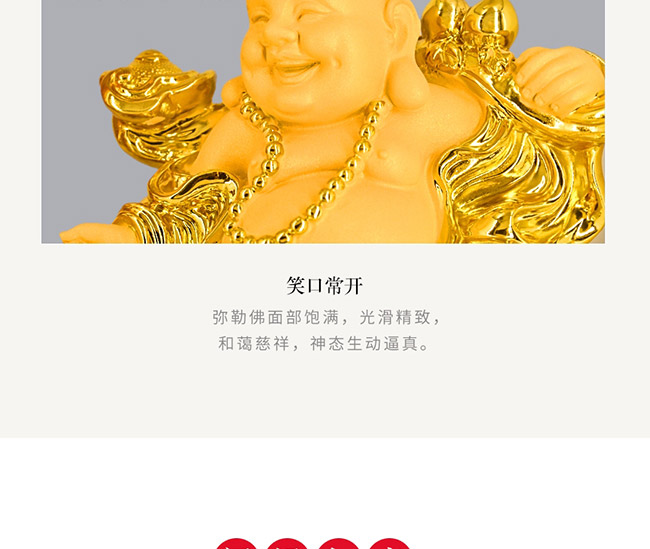 ˇ�g(sh��)�YƷ�Ƹ���ؔ���u���Ͱ׾ơ�52��1L��