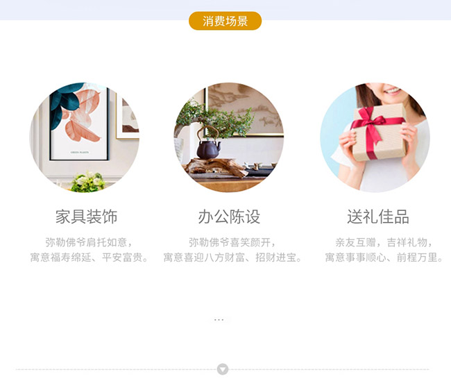 ˇ�g(sh��)�YƷ�Ƹ���ؔ���u���Ͱ׾ơ�52��1L��