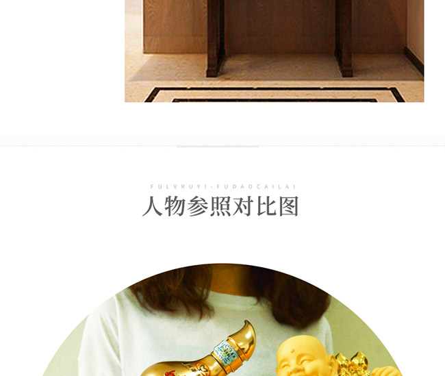 ˇ�g(sh��)�YƷ�Ƹ���ؔ���u���Ͱ׾ơ�52��1L��