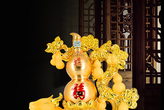 ˇ�g(sh��)�YƷ�ƺ���d���u���Ͱ׾ơ�52��1L��