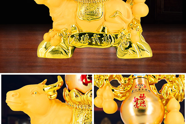 ˇ�g(sh��)�YƷ�ƺ���d���u���Ͱ׾ơ�52��1L��