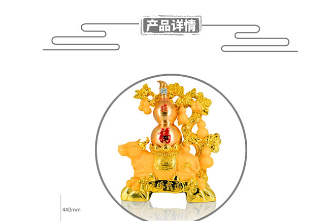 ˇ�g(sh��)�YƷ�ƺ���d���u���Ͱ׾ơ�52��1L��