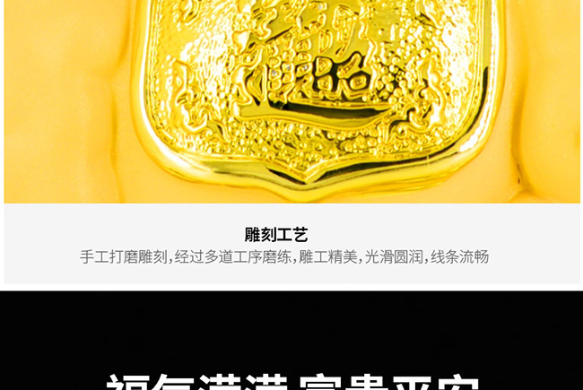 ˇ�g(sh��)�YƷ�ƺ���d���u���Ͱ׾ơ�52��1L��