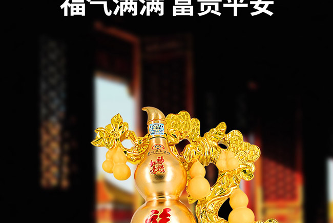 ˇ�g(sh��)�YƷ�ƺ���d���u���Ͱ׾ơ�52��1L��