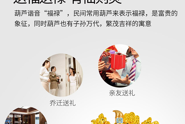 ˇ�g(sh��)�YƷ�ƺ���d���u���Ͱ׾ơ�52��1L��