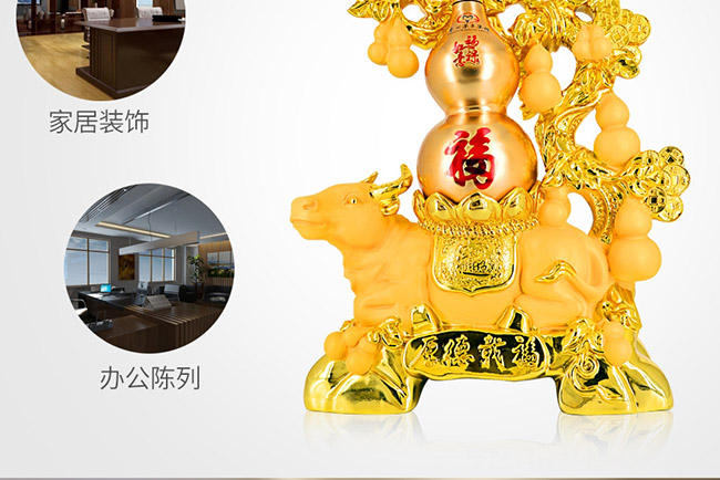 ˇ�g(sh��)�YƷ�ƺ���d���u���Ͱ׾ơ�52��1L��