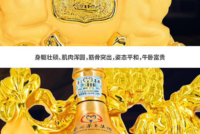 ˇ�g(sh��)�YƷ�ƺ���d���u���Ͱ׾ơ�52��1L��