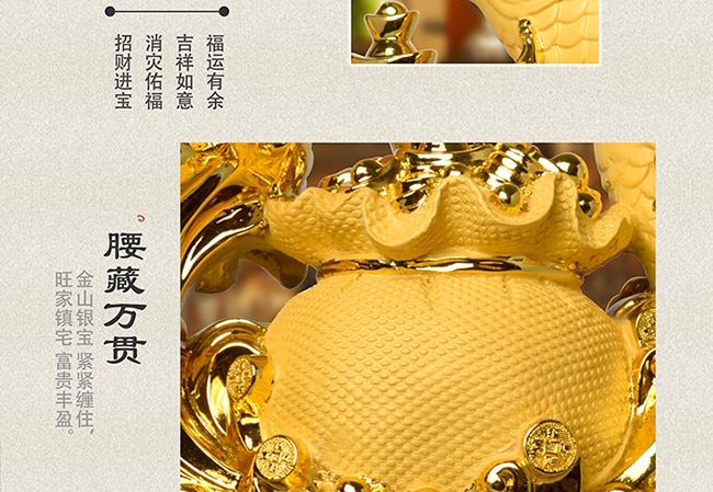 ˇ�g(sh��)�YƷ���B�������u���Ͱ׾ơ�52��750ml��