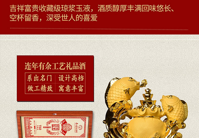 ˇ�g(sh��)�YƷ���B�������u���Ͱ׾ơ�52��750ml��