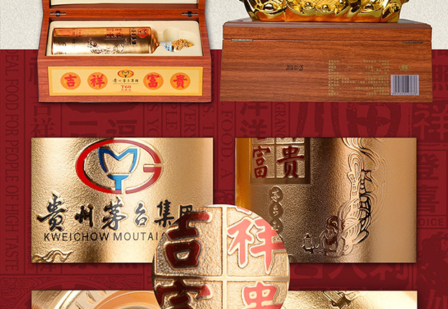 ˇ�g(sh��)�YƷ���B�������u���Ͱ׾ơ�52��750ml��