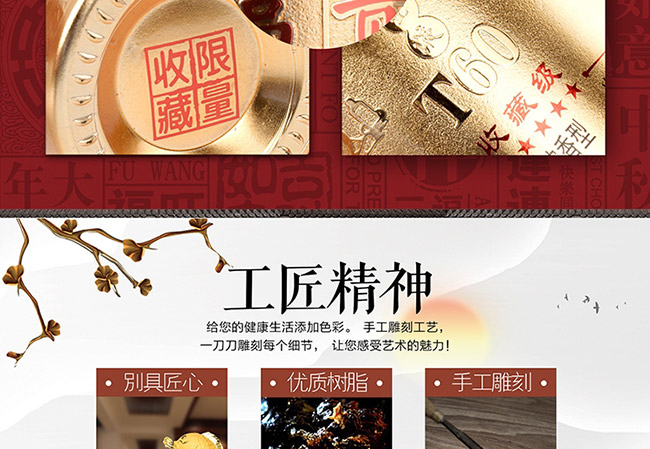 ˇ�g(sh��)�YƷ���B�������u���Ͱ׾ơ�52��750ml��