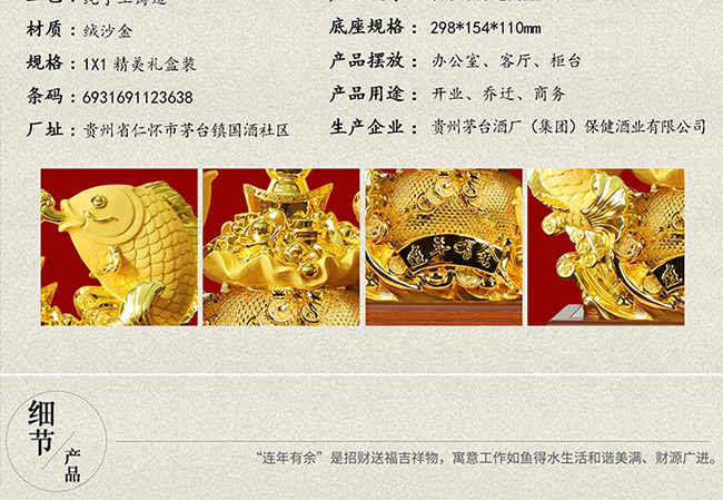 ˇ�g(sh��)�YƷ���B�������u���Ͱ׾ơ�52��750ml��