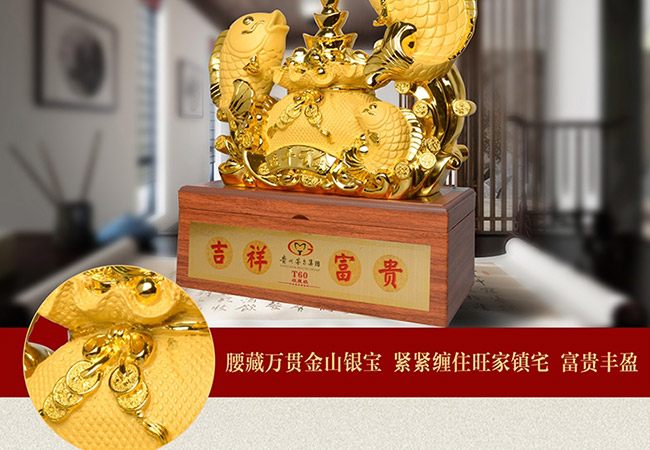 ˇ�g(sh��)�YƷ���B�������u���Ͱ׾ơ�52��750ml��