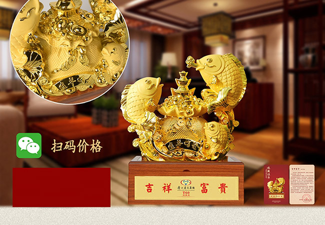 ˇ�g(sh��)�YƷ���B�������u���Ͱ׾ơ�52��750ml��