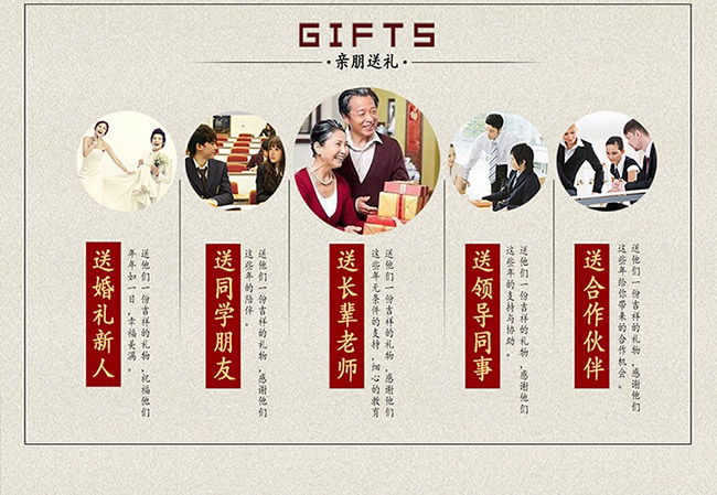 ˇ�g(sh��)�YƷ���B�������u���Ͱ׾ơ�52��750ml��