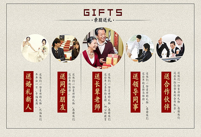 藝術(shù)禮品酒馬到成功醬香型白酒【52°750ml】