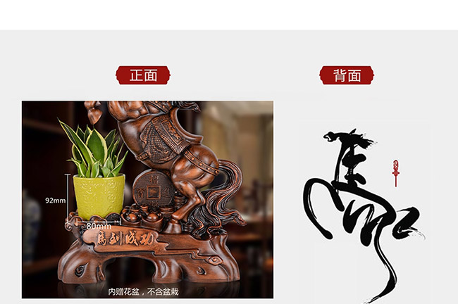 ˇ�g(sh��)�YƷ���R���ɹ��u���Ͱ׾ơ�52��750ml��