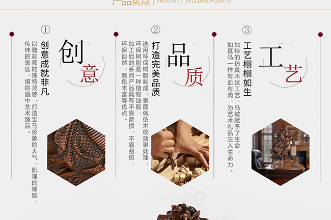 ˇ�g(sh��)�YƷ���R���ɹ��u���Ͱ׾ơ�52��750ml��