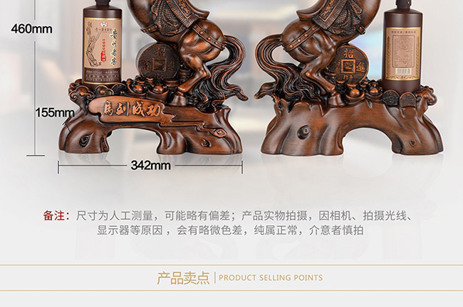 ˇ�g(sh��)�YƷ���R���ɹ��u���Ͱ׾ơ�52��750ml��