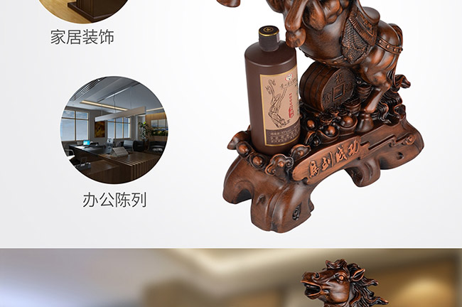 ˇ�g(sh��)�YƷ���R���ɹ��u���Ͱ׾ơ�52��750ml��