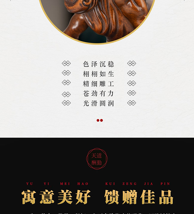 ˇ�g(sh��)�YƷ����������u���Ͱ׾ơ�52��1L��