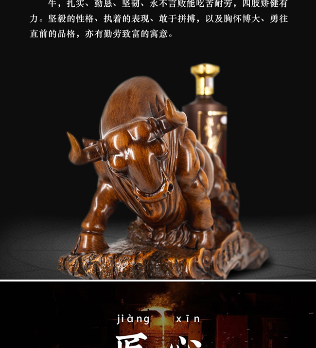 ˇ�g(sh��)�YƷ����������u���Ͱ׾ơ�52��1L��